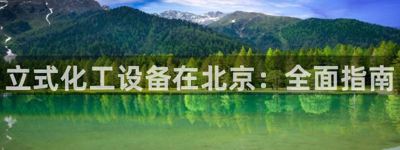 新宝gg最简单登录方法