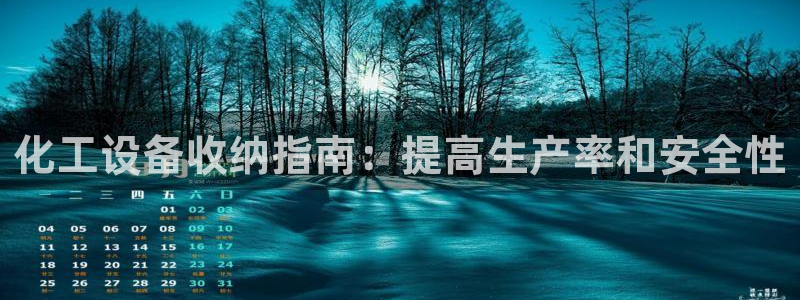 新宝gg游戏平台客服