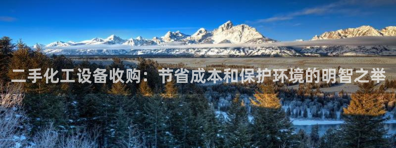 新宝gg创造奇迹怎么登录不上去