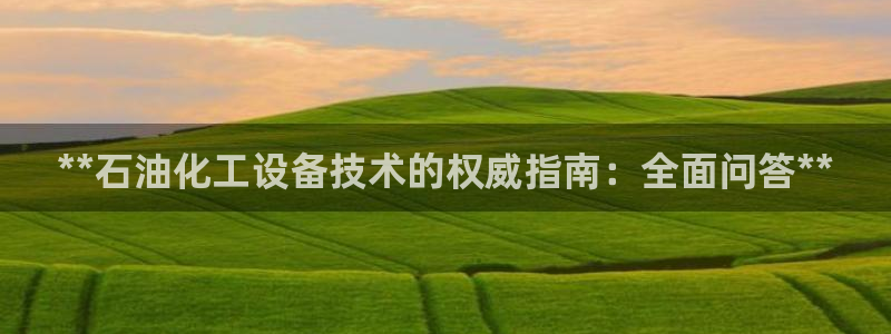 新宝gg被抓