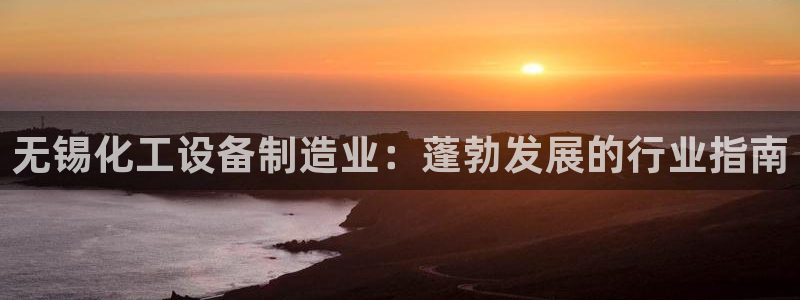 新宝gg游戏首页