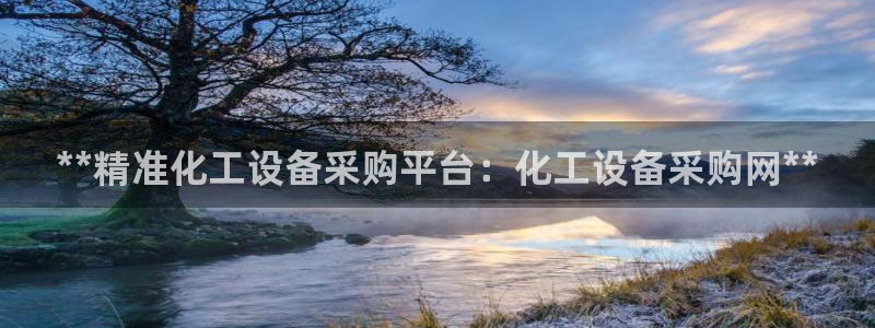 新宝gg登录测速中心