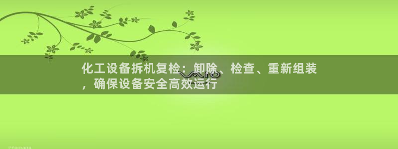 新宝gg注册网址