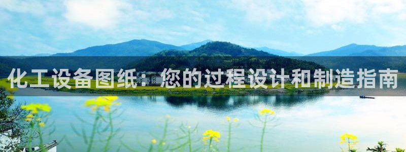 新宝gg怎么退钱