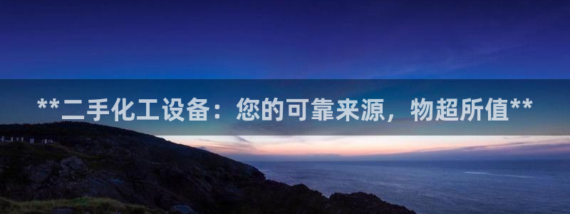 新宝gg上线被抓
