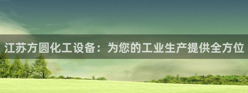 新宝gg怎么退钱
