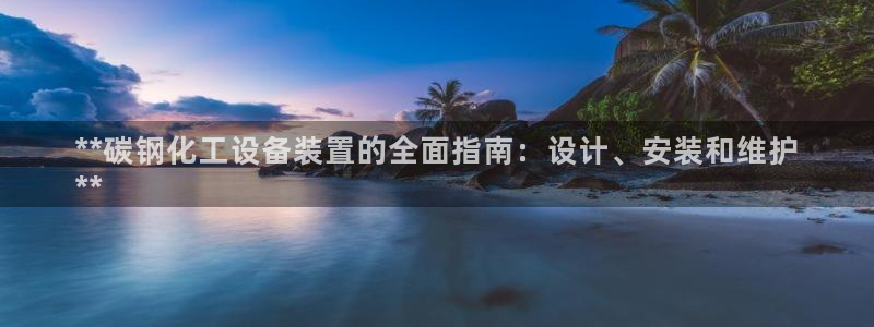 新宝gg怎么登录不了