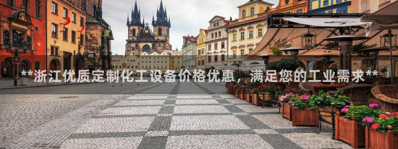 新宝gg为什么登不上去了