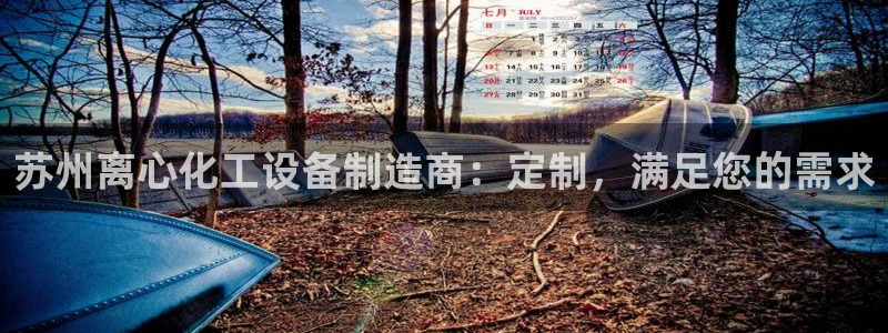 新宝gg创造奇迹官网地址