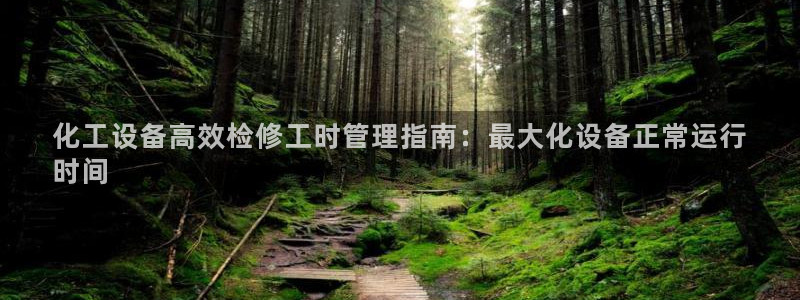 新宝gg创造奇迹平台总代理