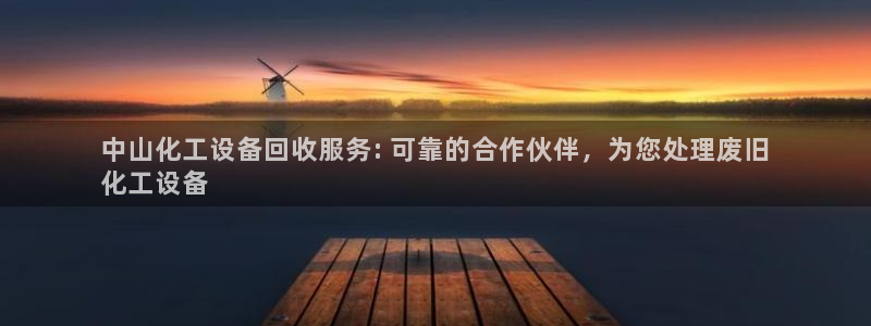 新宝gg上线被抓