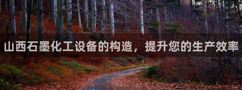 新宝gg创造奇迹登录最简单三个步骤