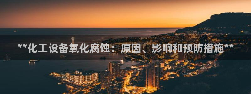 新宝gg注册平台
