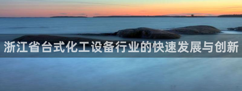 新宝gg怎么登录不了