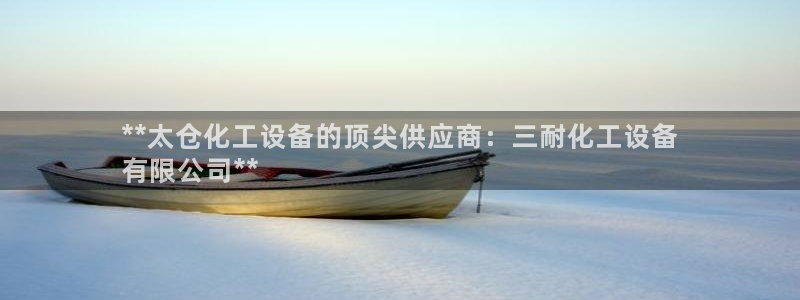 新宝gg一创造奇迹登录龙,虎,和