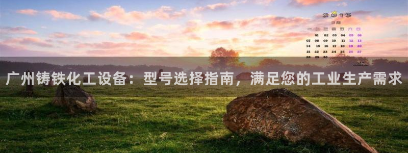 新宝gg创造奇迹在线登录