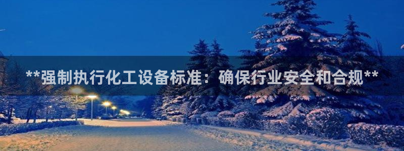 新宝gg平台—创造奇迹赌博