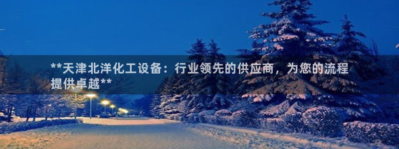 新宝gg账号首页