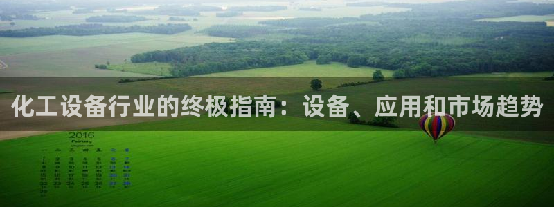 新宝gg创造奇迹怎么登录不上去
