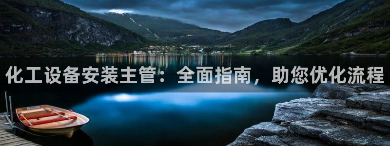新宝gg上线被抓下线要输钱了会被抓吗