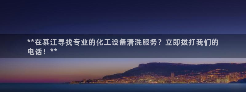 新宝gg 创造奇迹