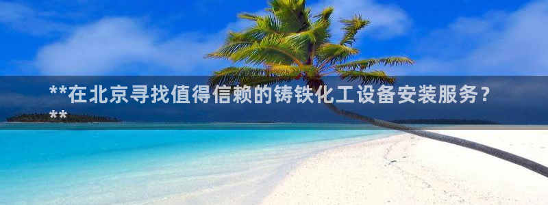 新宝gg5账号登录