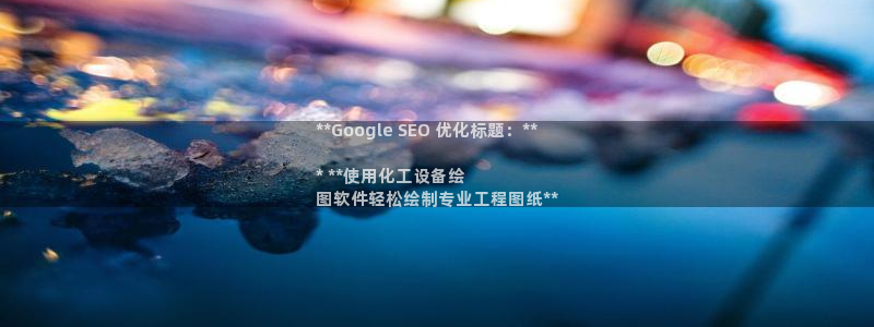 新宝gg一创造奇迹登录龙,虎,和