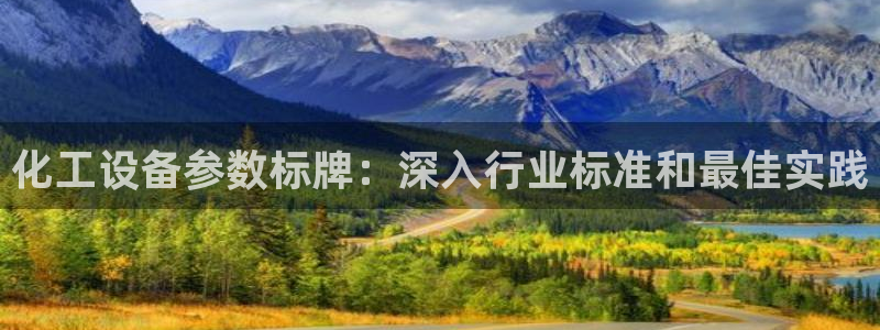 新宝gg创奇迹登录注册