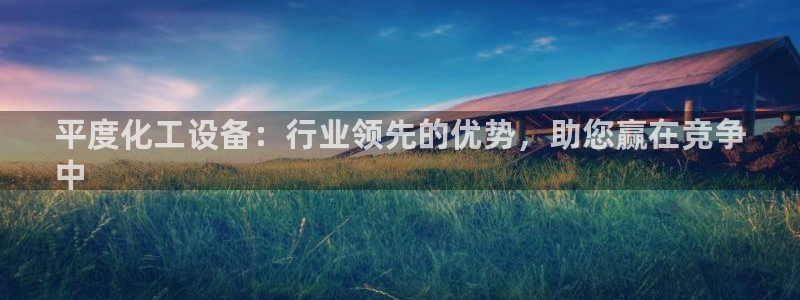新宝gg一创造奇迹登陆