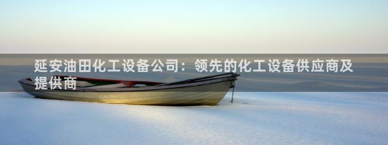 新宝gg怎么登录不了了