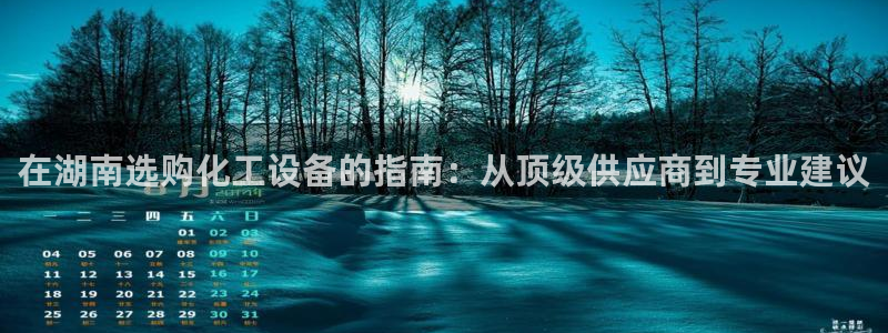 新宝gg登录不上去了