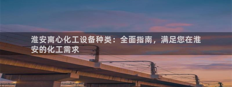 新宝gg创造奇迹官方登录入xb