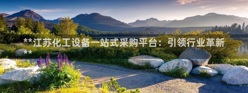 新宝gg注册登录账号
