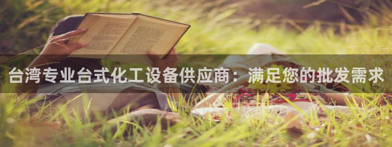 新宝gg为什么登不上去了