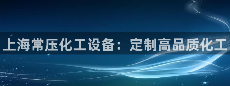 新宝gg一创造奇迹登陆