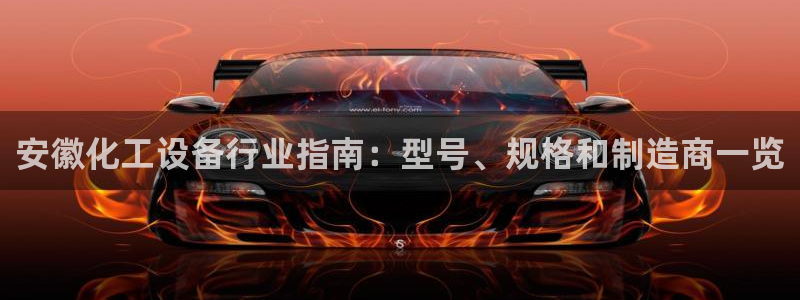 新宝gg创造奇迹怎么登录不上去