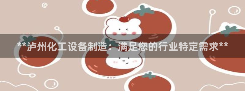 新宝gg—创造奇迹登录注册