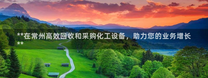 新宝gg奇迹登录