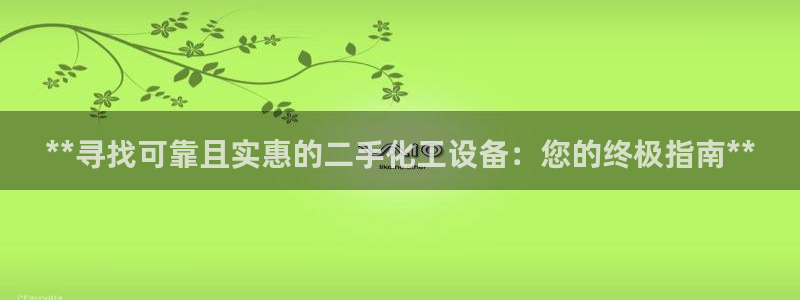 新宝gg一创造奇迹注册