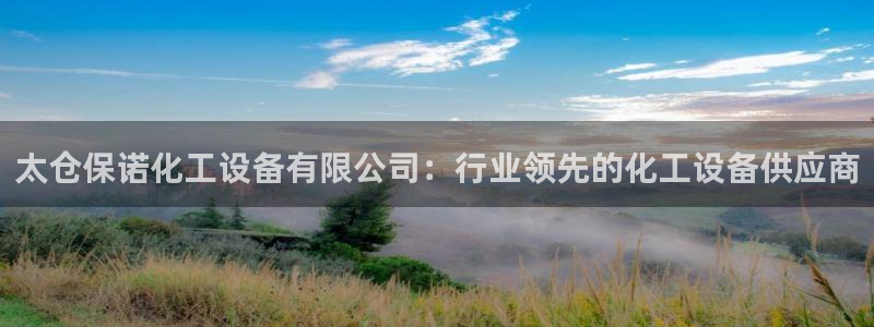新宝gg登录了还能上吗