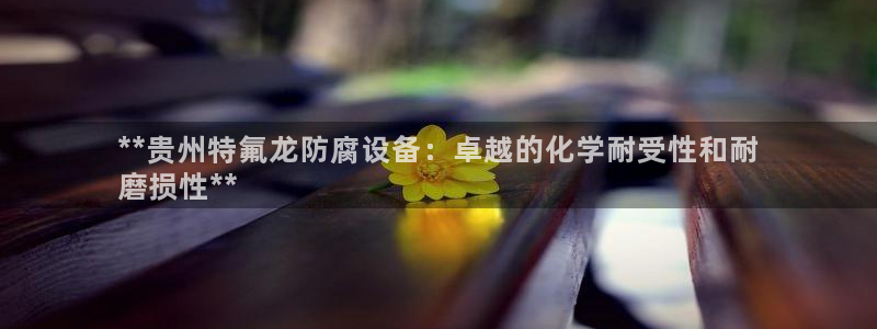 新宝gg测速