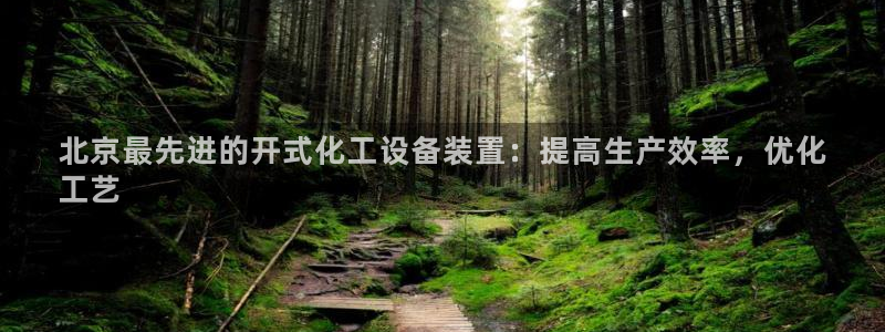 新宝GG平台电话
