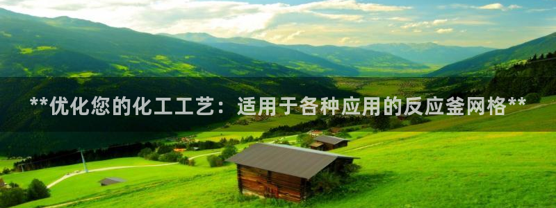 新宝gg创造奇迹登录注册玩法