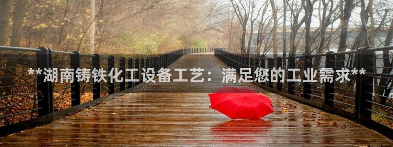 新宝gg 创造奇迹