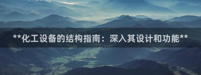 新宝gg黑钱怎么办
