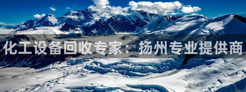 新宝gg—创造奇迹登录