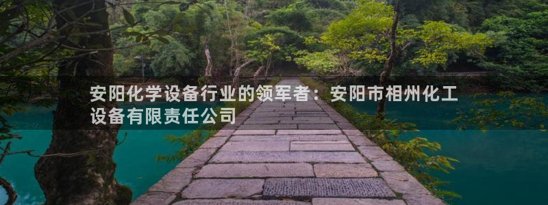 新宝gg5账号登录