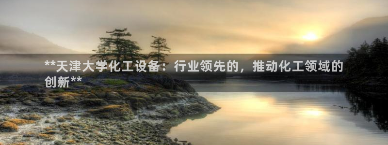 新宝gg真的能赚钱么