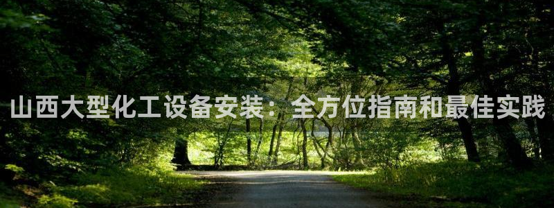 新宝gg创造奇迹会员注册登录