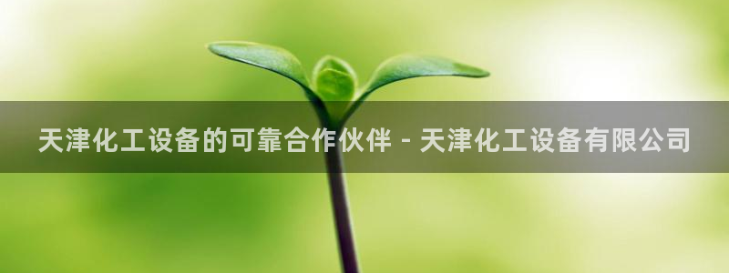 新宝gg怎么登录不了